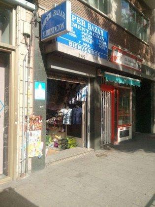 BAZAR ALIMENTACION