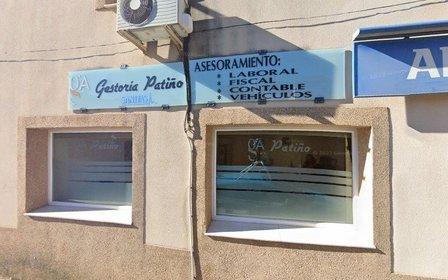 Gestoria Patiño SL