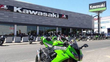 Bike Motofactory S.L.