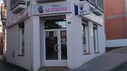 ROPA PERSONALIZADA LA ATALAYA