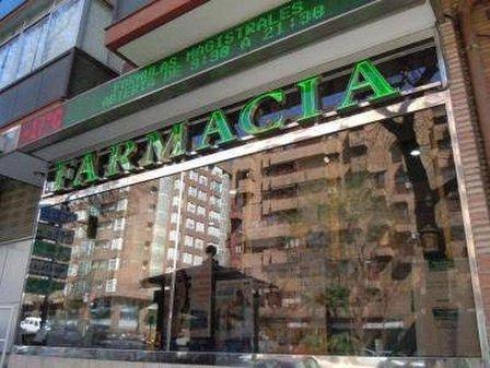 Farmacia Sánchez - Brunete