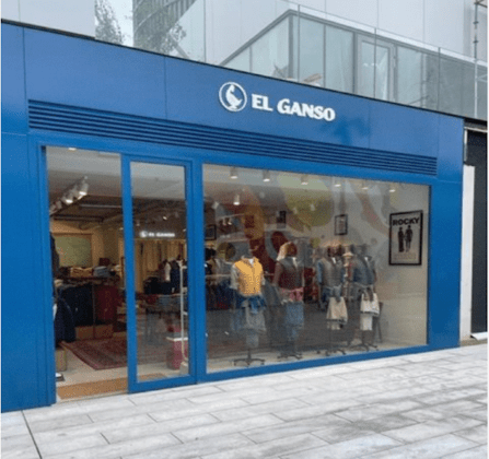 El Ganso C.C Caleido (Quinta Torre)