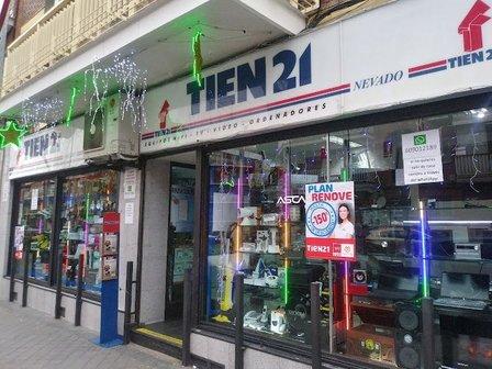 Tien21 Nevado