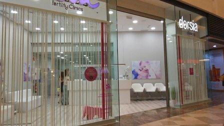 Clínica Dorsia Cirugía y Medicina Estética