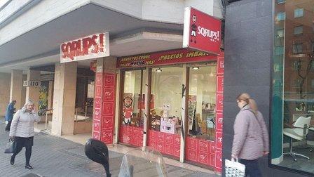 SQRUPS +X-