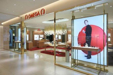 Omega