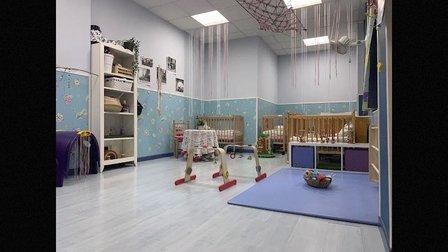 nursery school the Solecitos