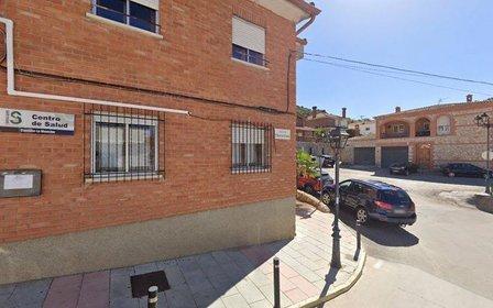 Centro de Salud Chiloeches (Urgencias)