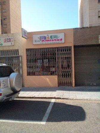 Papelería y Libreria La Amistad