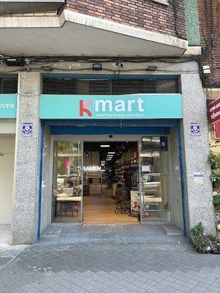 K-Mart