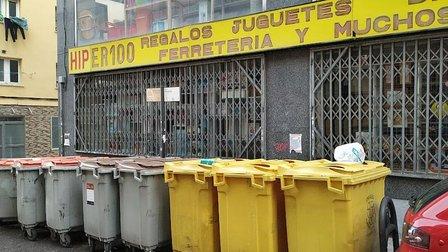 Hiper Rastro Remar