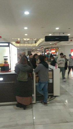 Boutique Nespresso La Vaguada
