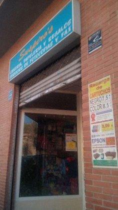 Suspiro's