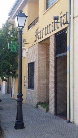 Farmacia Inmaculada Rodríguez - Cuidados Farmacéuticos