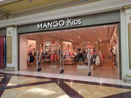 MANGO KIDS