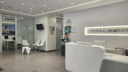 Clínica Dental Vitaldent