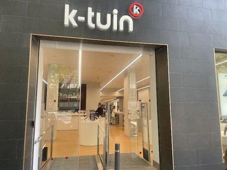 K-tuin Madrid Orense · Apple Premium Reseller y Servicio Técnico Oficial