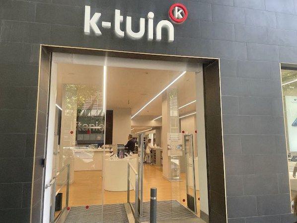 K-tuin Madrid Orense · Apple Premium Reseller y Servicio Técnico Oficial