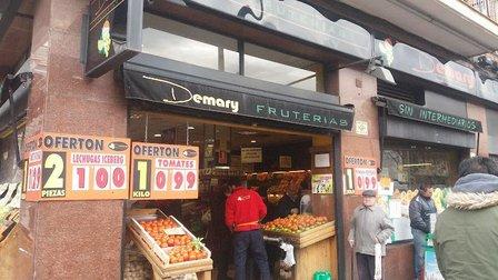 Demary Fruterías