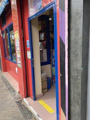 Librería María/Papelería
