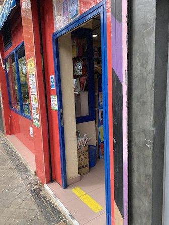 Librería María/Papelería