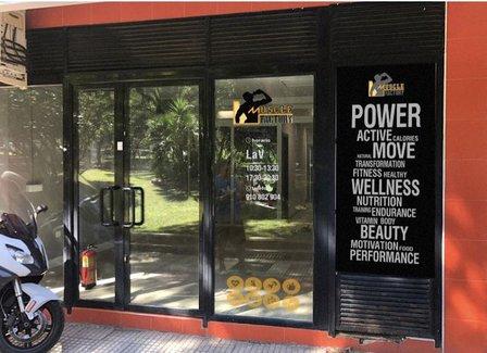 THE MUSCLE FACTORY