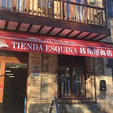 TIENDA DE ESQUINA