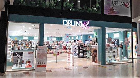 Druni Perfumerías ®