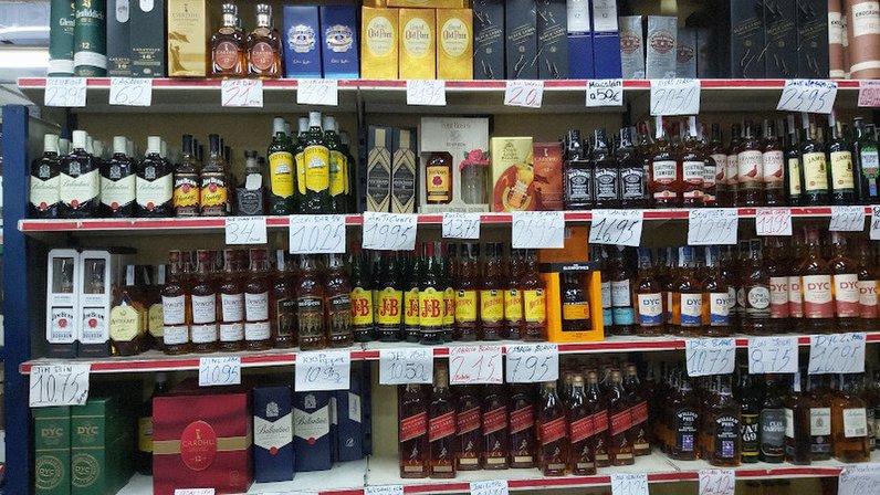 Bodega Pedro Gutiérrez Molina