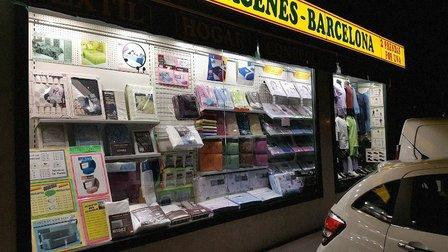 Almacenes Barcelona