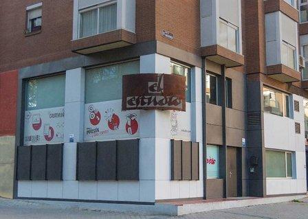 El Estudio