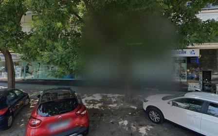 Gesex Atenció Domiciliaria S L