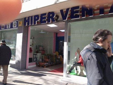HIPER VENTAS HOME