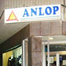 Anlop , 7con7