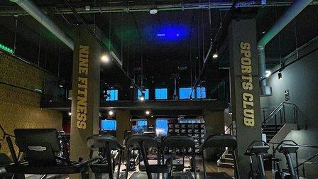 Nine Fitness Acacias