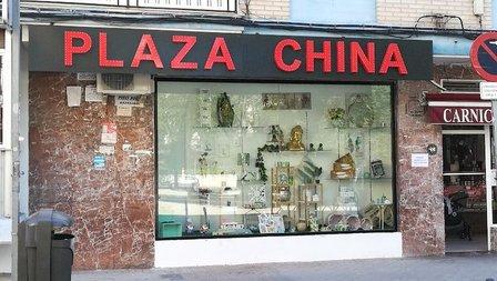 Plaza China