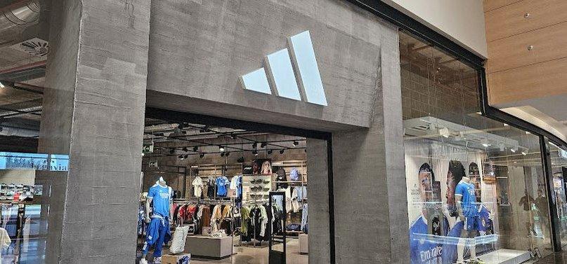 Adidas Store