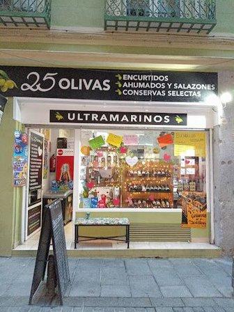 25 OLIVAS - CALLE LA RUDA