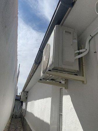 Esal instalaciones y proyectos