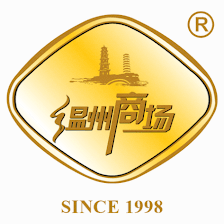 Wenzhou Supermercados S.A.