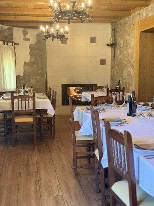 El Valle Bar Hostal Restaurante