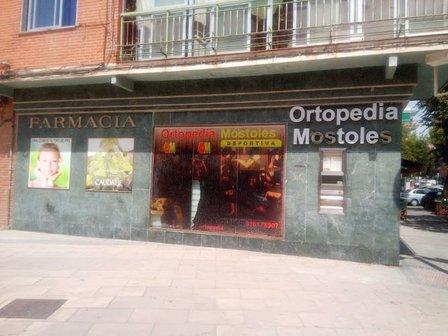 FARMACIA CORONEL DE PALMA