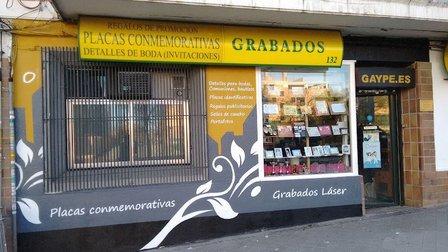 Gaype Grabadores