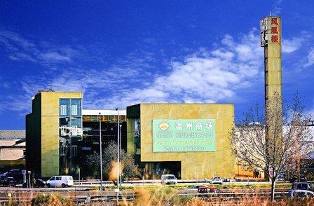 Wenzhou Supermercados S.A.