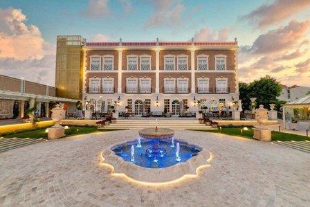Hotel Palacete De La Ochava