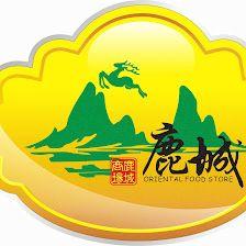 Supermercados Lucheng