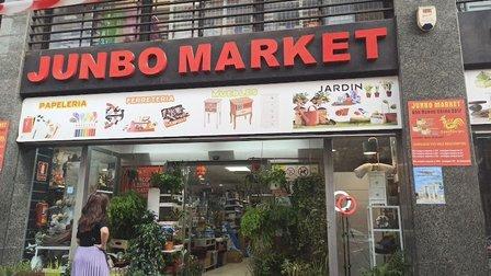 Junbo Market