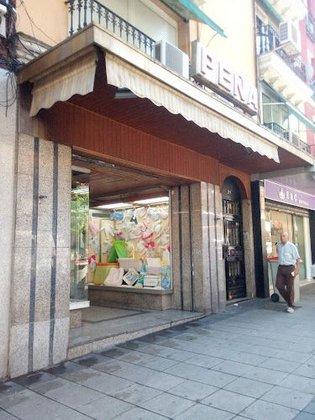 Moda Bebé Peña Vallecas