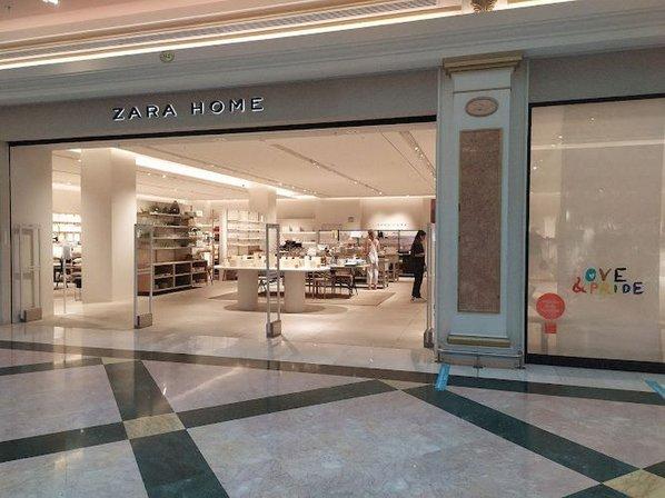 ZARA HOME