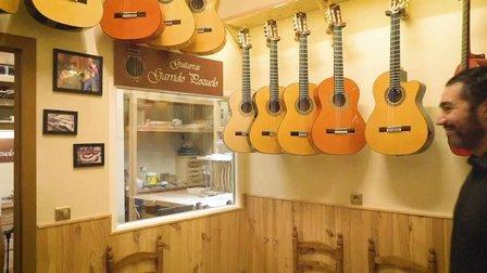 Guitarras Garrido Pozuelo